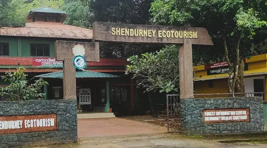 Shenduruny Wildlife Sanctuary